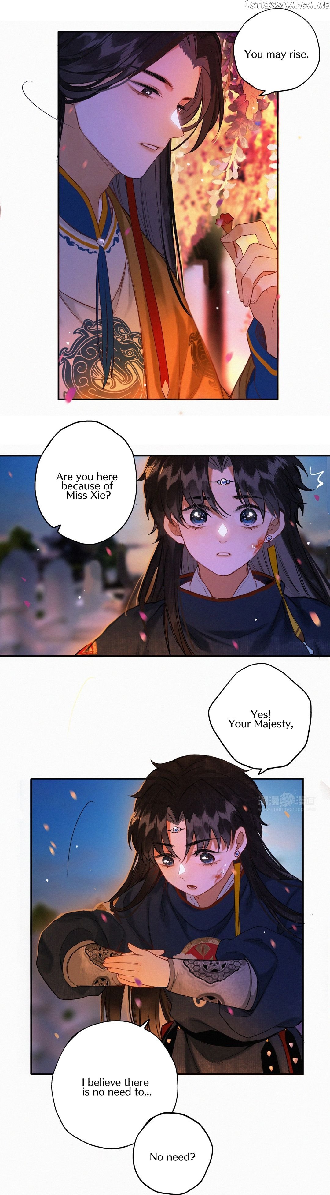 Pomegranate Blooms In Spring chapter 15 - page 10