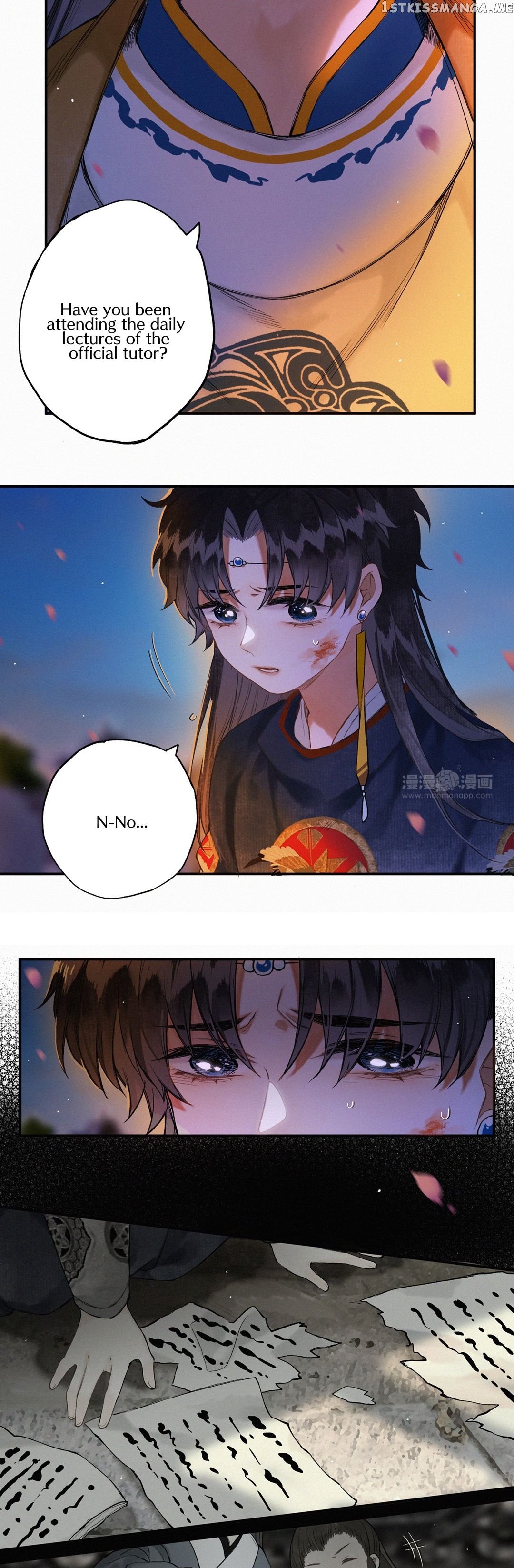 Pomegranate Blooms In Spring chapter 15 - page 12