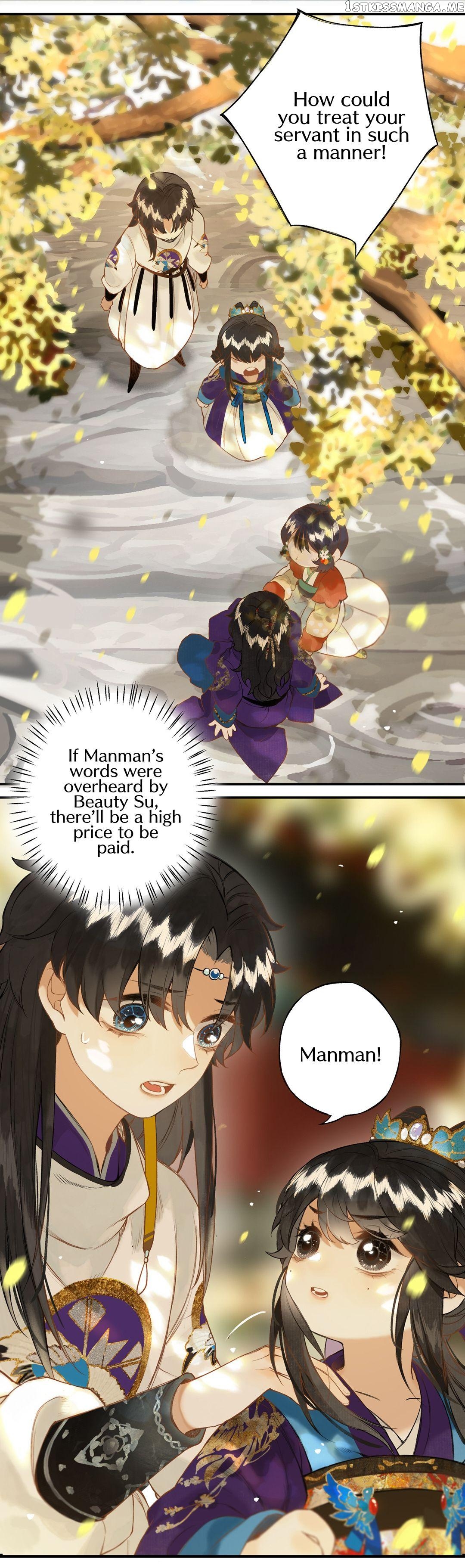 Pomegranate Blooms In Spring chapter 18 - page 11