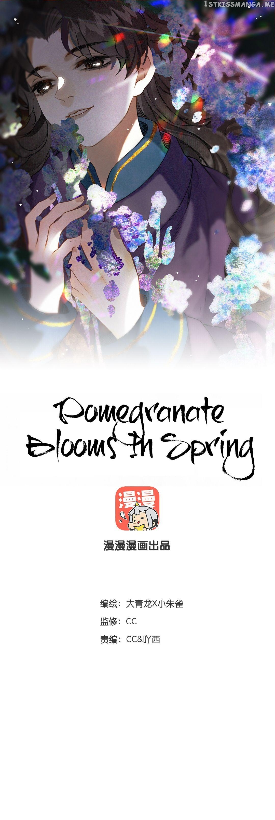 Pomegranate Blooms In Spring chapter 18 - page 2