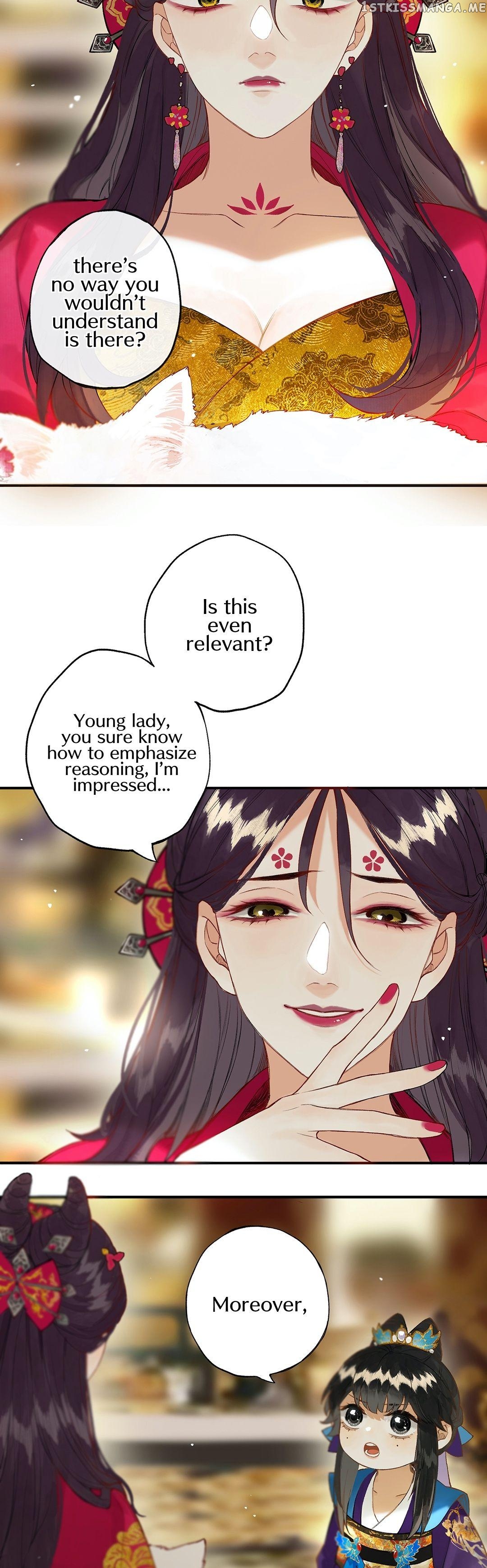 Pomegranate Blooms In Spring chapter 20 - page 12