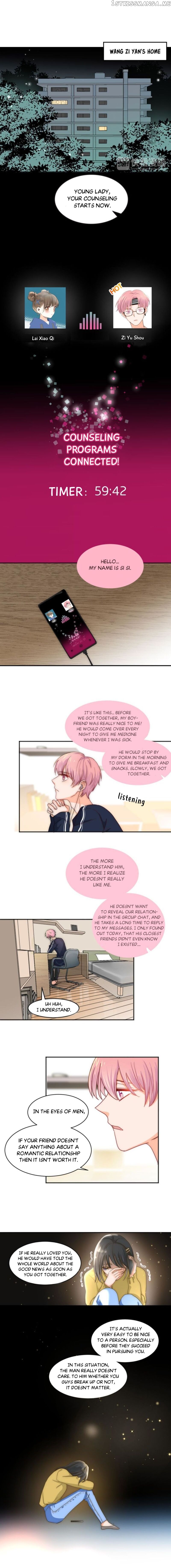 Your Ghost Boy chapter 3 - page 5