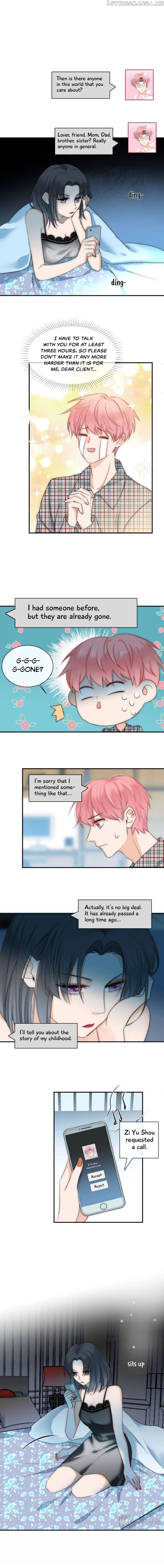Your Ghost Boy chapter 10 - page 5
