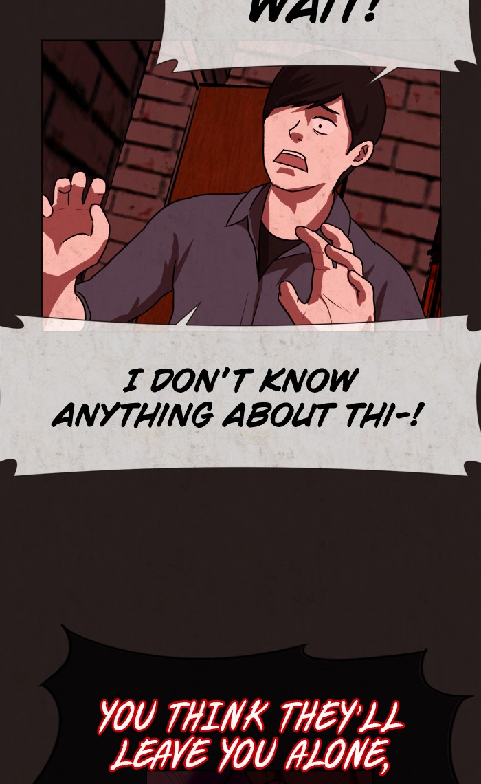 Escape Room Chapter 2 - page 17