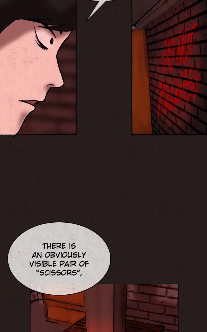 Escape Room Chapter 2 - page 47
