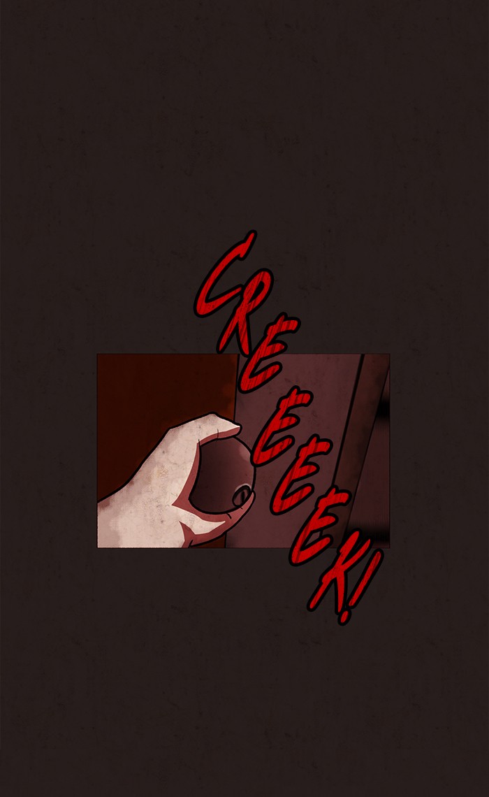 Escape Room Chapter 2 - page 5