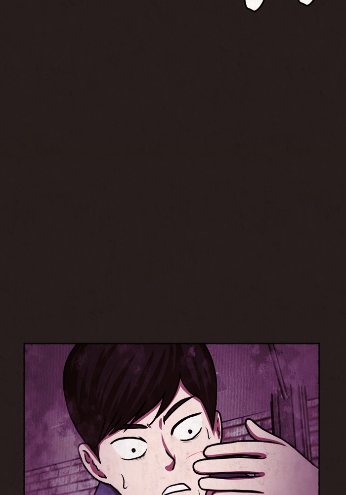 Escape Room Chapter 8 - page 10