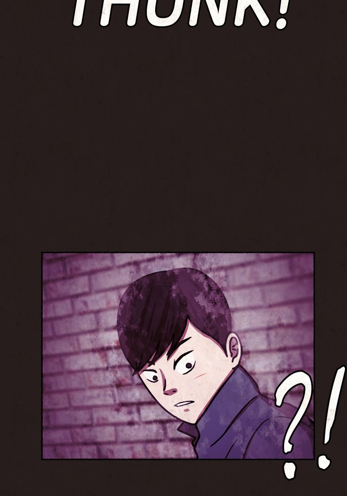 Escape Room Chapter 8 - page 16