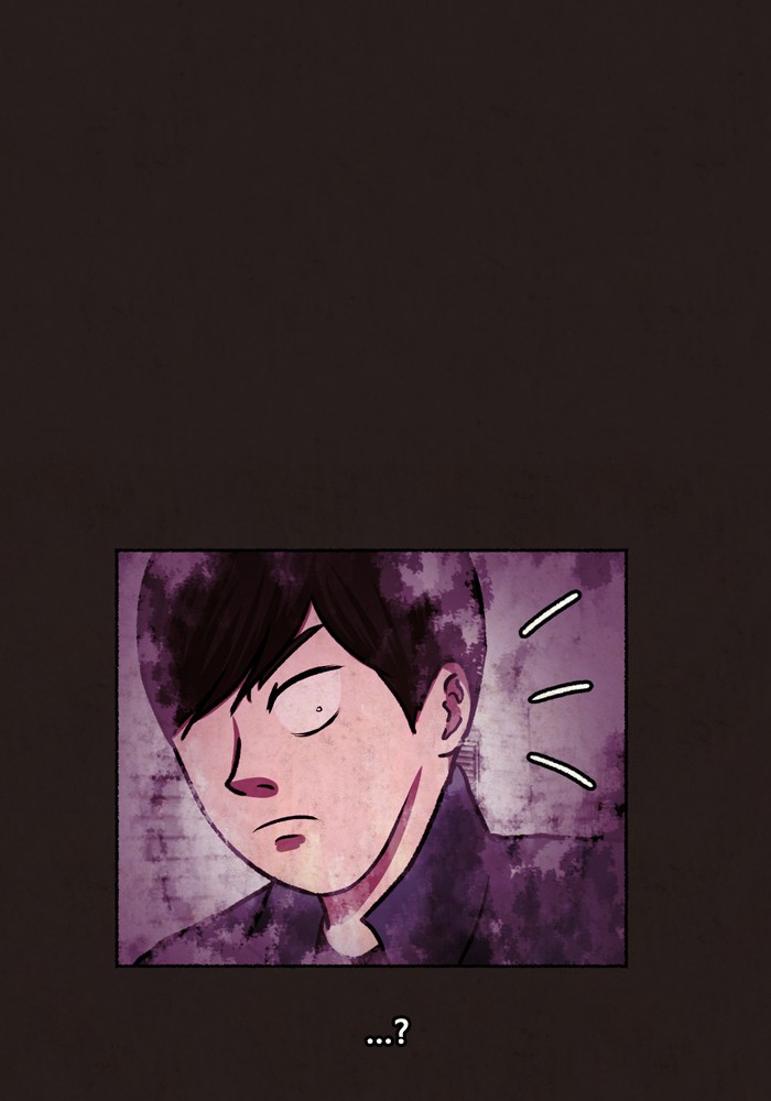 Escape Room Chapter 8 - page 2