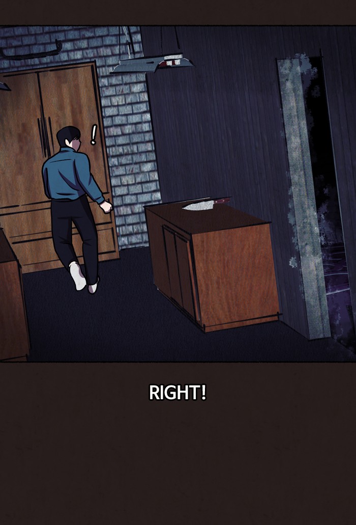 Escape Room Chapter 8 - page 42