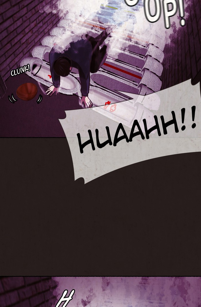 Escape Room Chapter 7 - page 11
