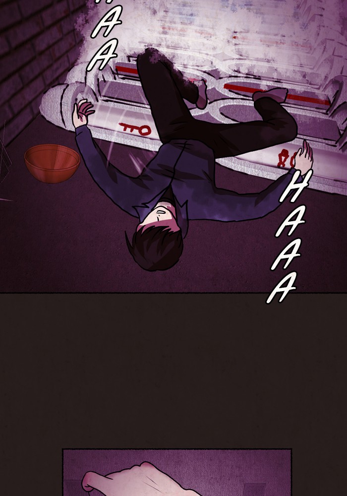 Escape Room Chapter 7 - page 12