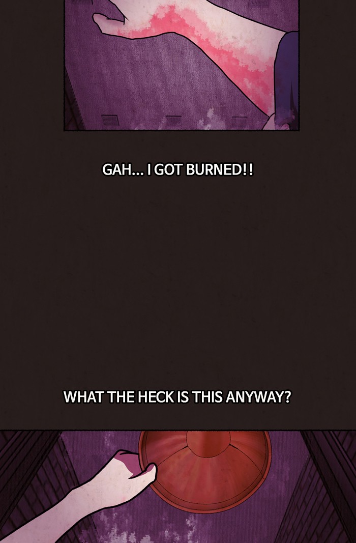 Escape Room Chapter 7 - page 13