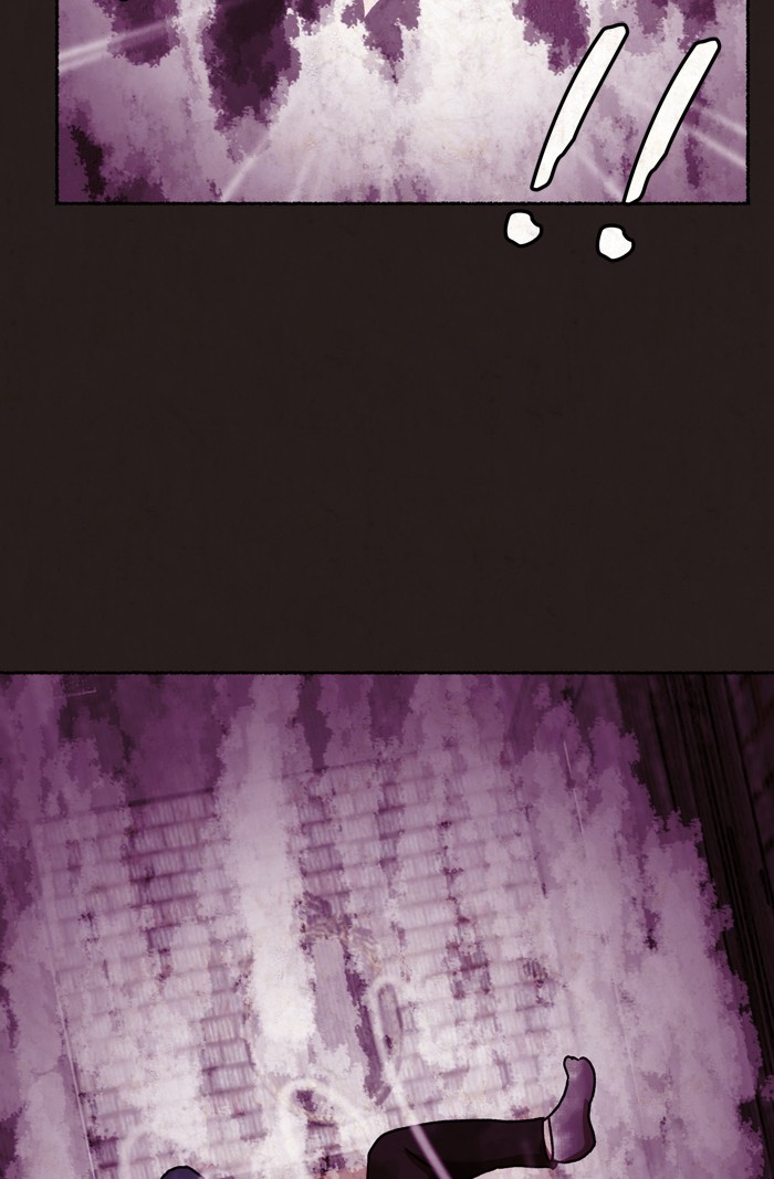 Escape Room Chapter 7 - page 17