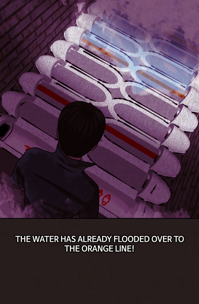Escape Room Chapter 7 - page 23