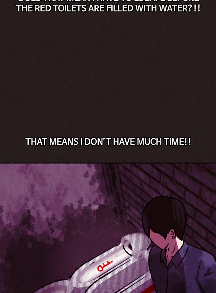 Escape Room Chapter 7 - page 32