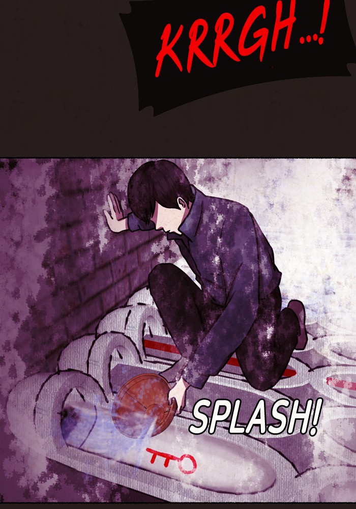 Escape Room Chapter 7 - page 43