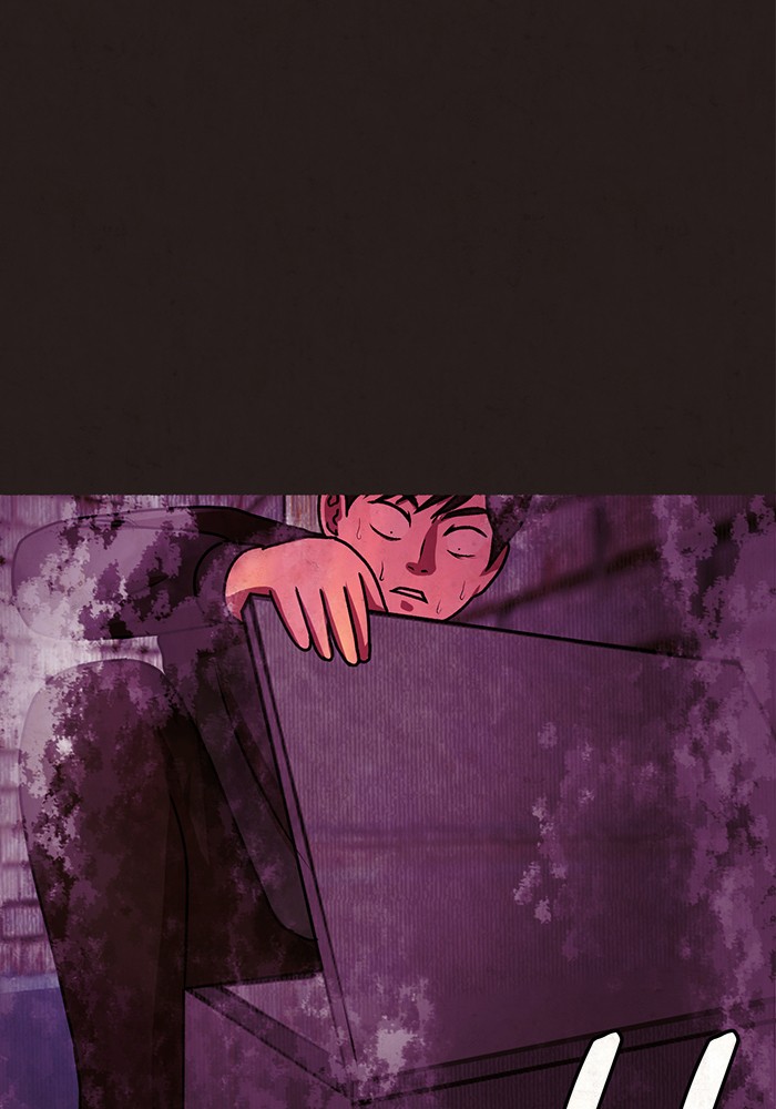Escape Room Chapter 7 - page 6