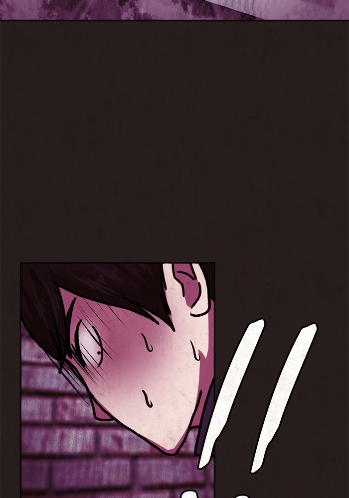 Escape Room Chapter 7 - page 60