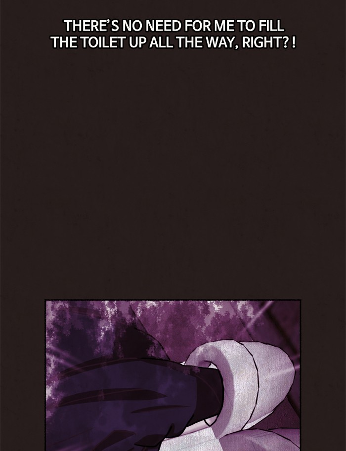 Escape Room Chapter 7 - page 67
