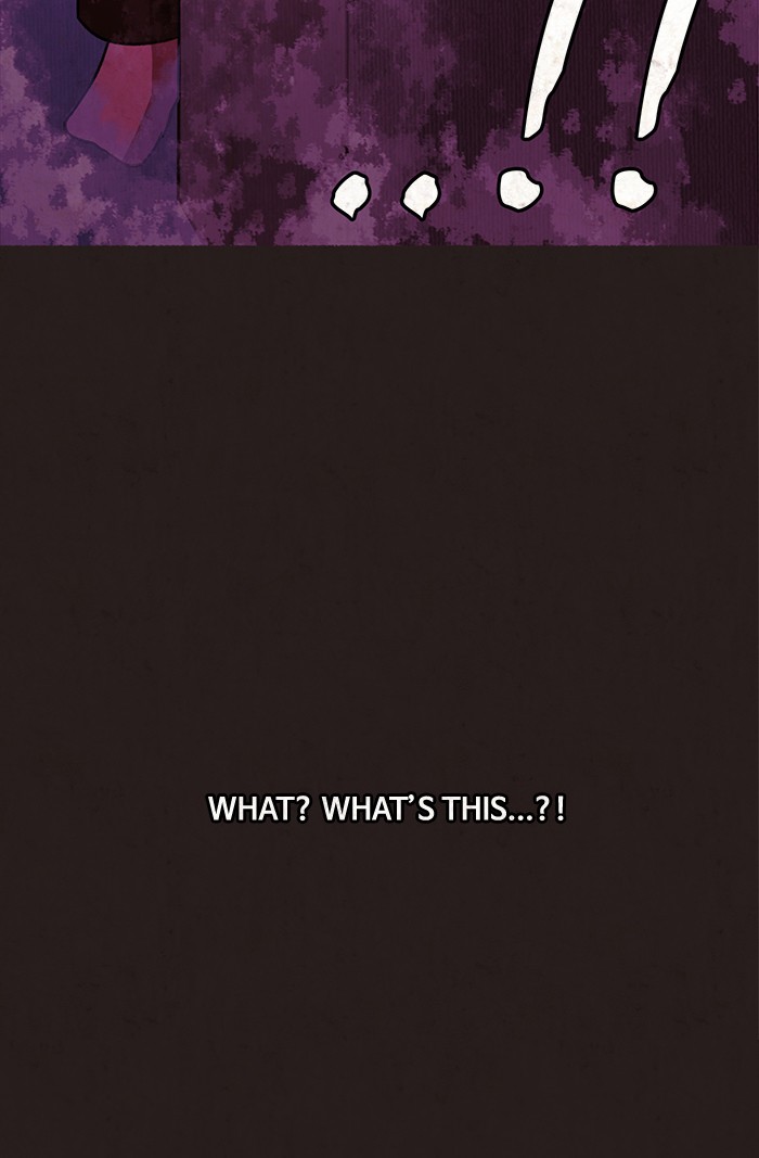 Escape Room Chapter 7 - page 7