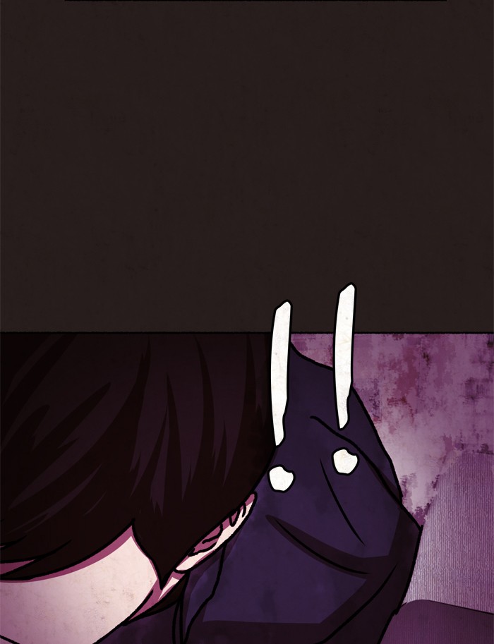 Escape Room Chapter 7 - page 71