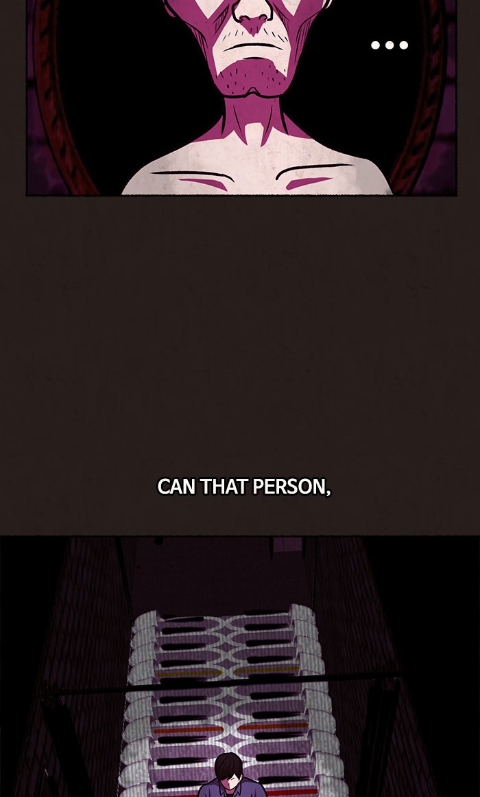 Escape Room Chapter 6 - page 18