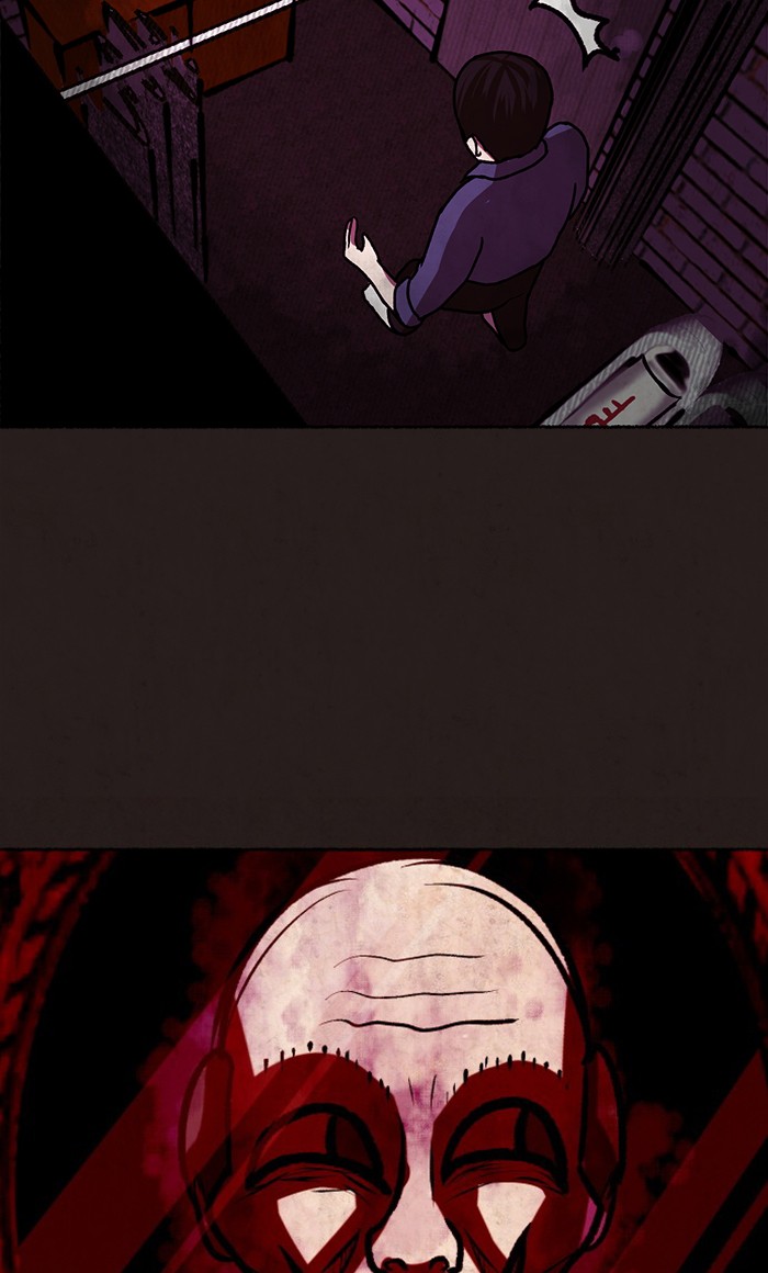 Escape Room Chapter 6 - page 22
