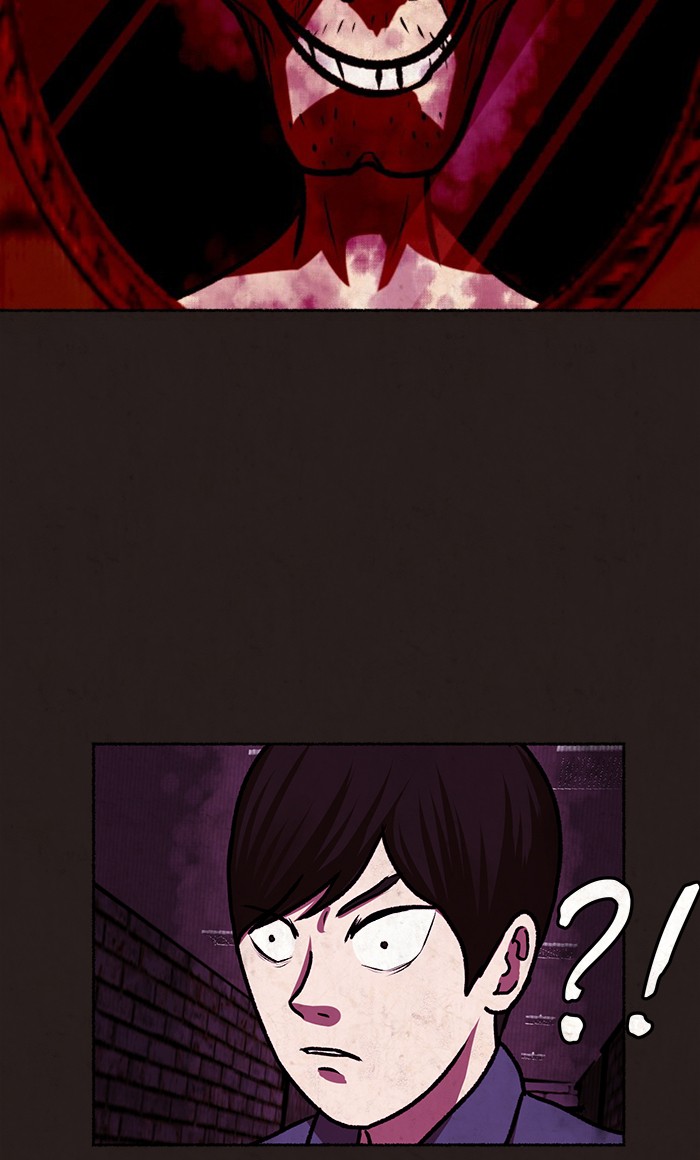 Escape Room Chapter 6 - page 23