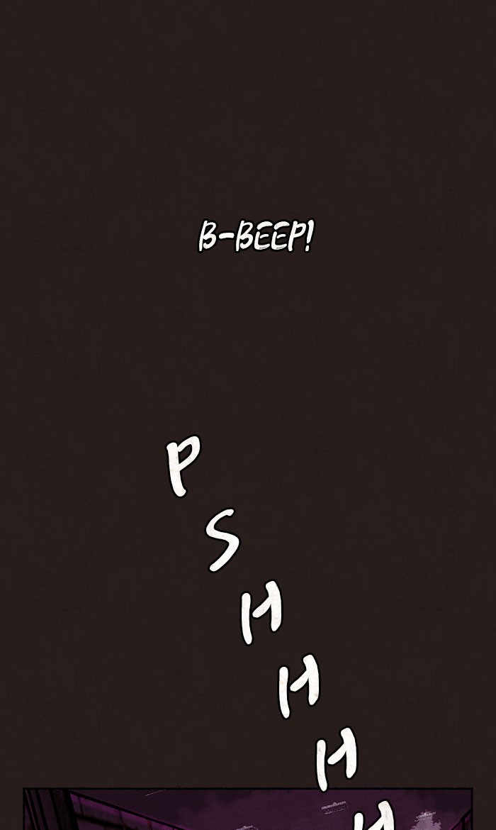 Escape Room Chapter 6 - page 31
