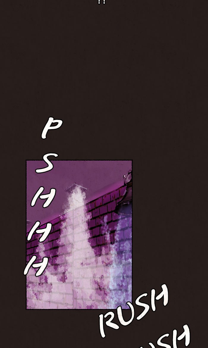 Escape Room Chapter 6 - page 34