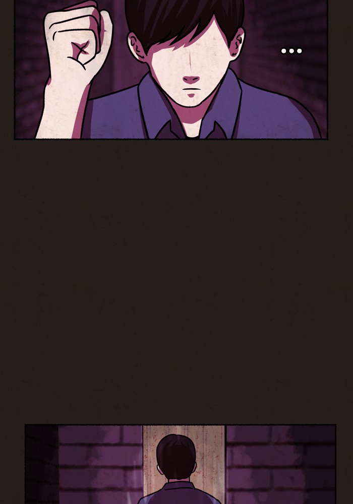 Escape Room Chapter 5 - page 12