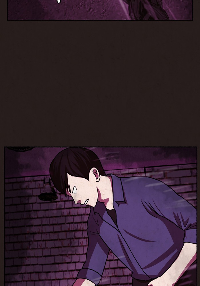 Escape Room Chapter 5 - page 47