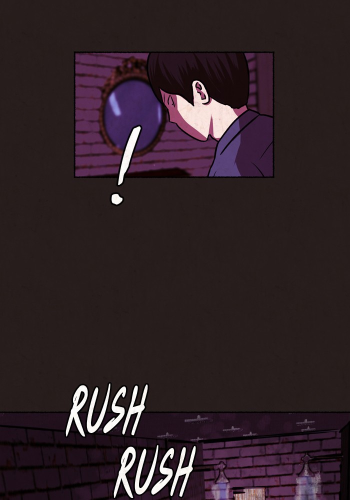 Escape Room Chapter 5 - page 87
