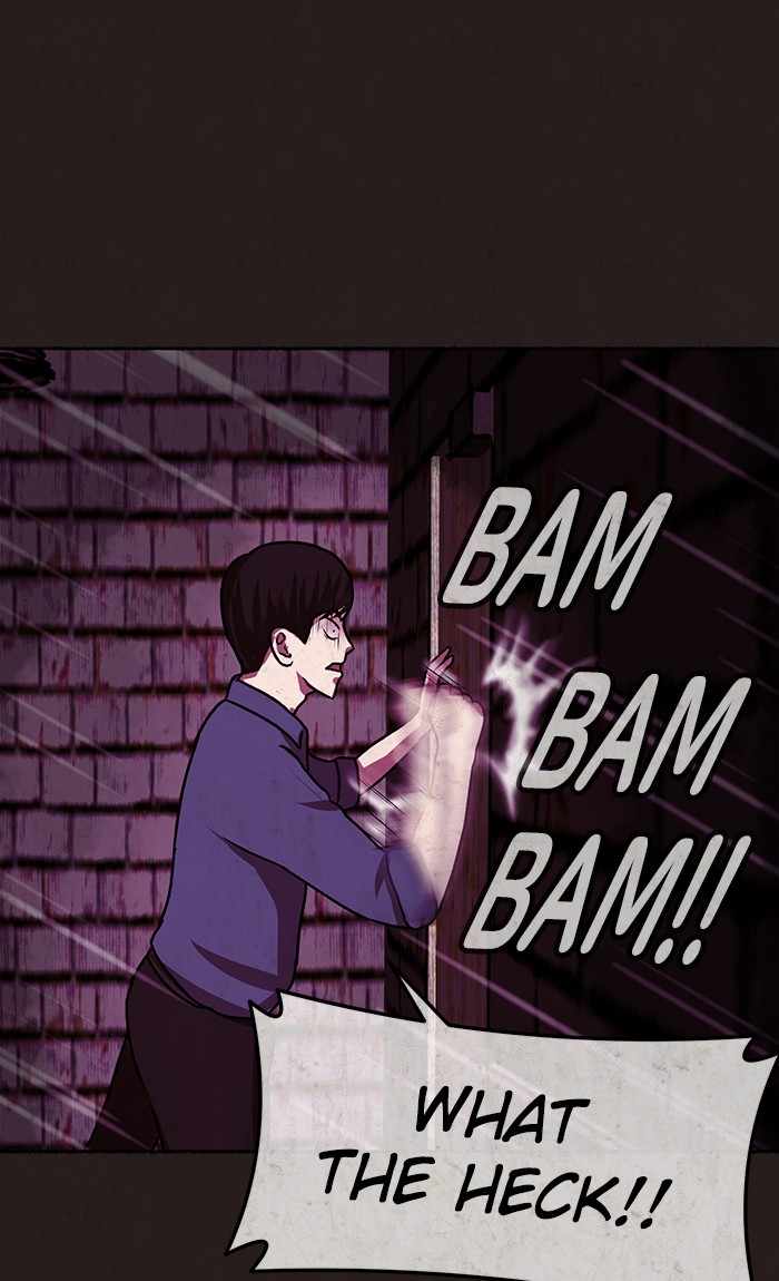 Escape Room Chapter 4 - page 105