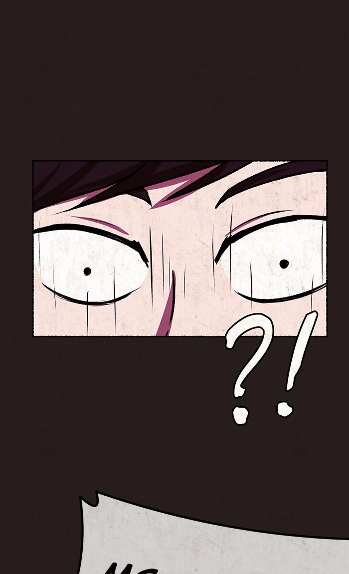 Escape Room Chapter 4 - page 107