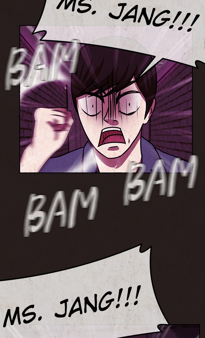 Escape Room Chapter 4 - page 108