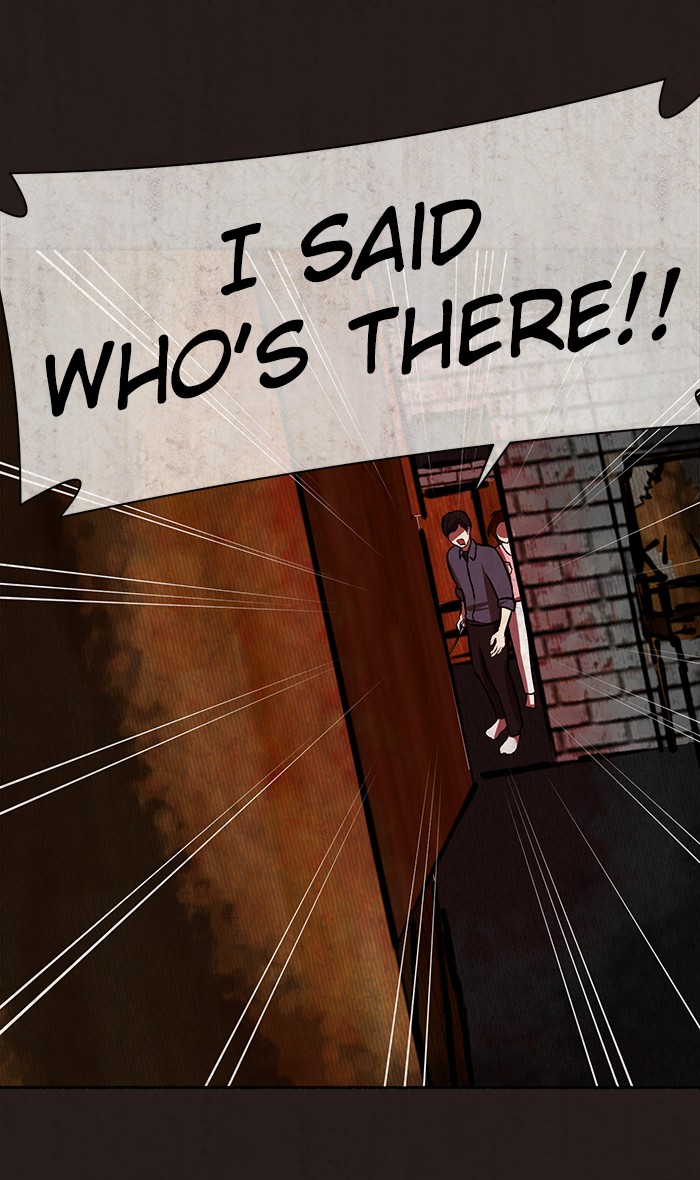 Escape Room Chapter 4 - page 12
