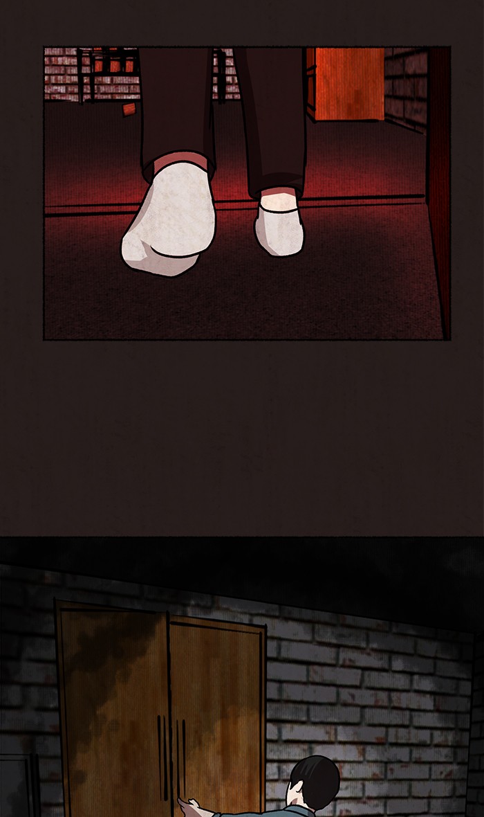 Escape Room Chapter 4 - page 17