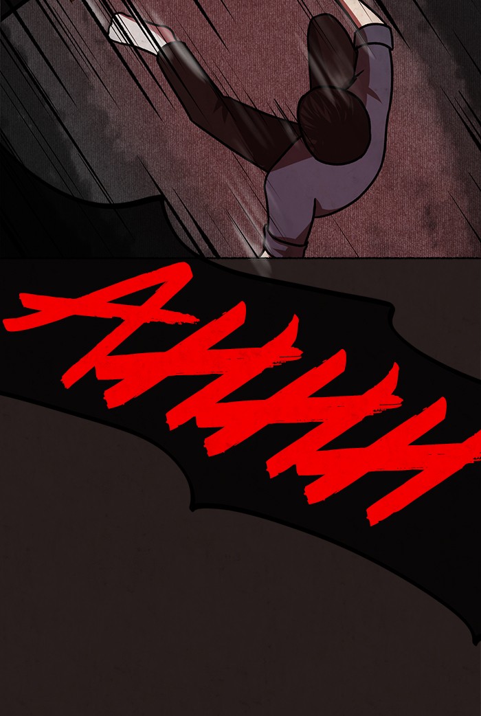 Escape Room Chapter 4 - page 24