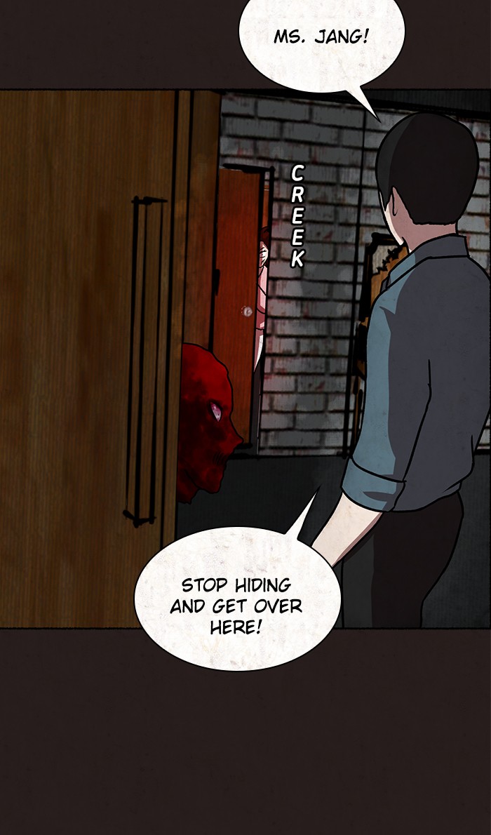 Escape Room Chapter 4 - page 42