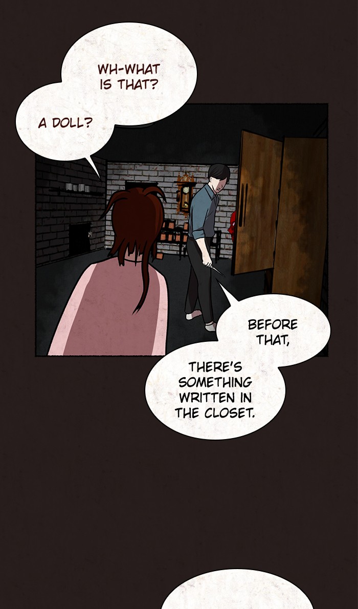 Escape Room Chapter 4 - page 43