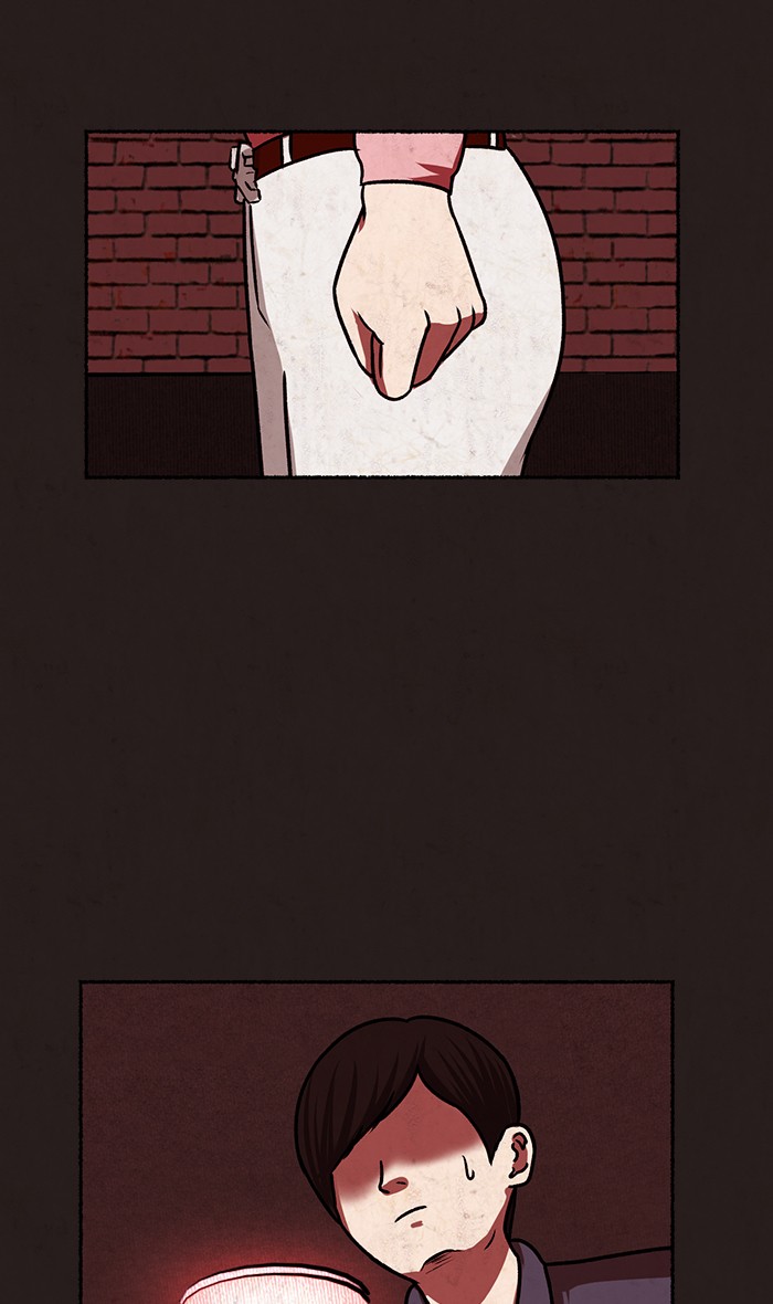 Escape Room Chapter 4 - page 95