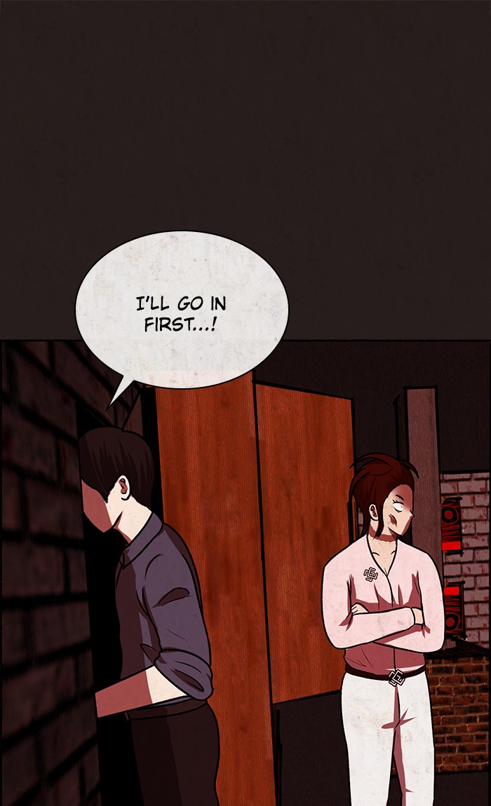 Escape Room Chapter 4 - page 99