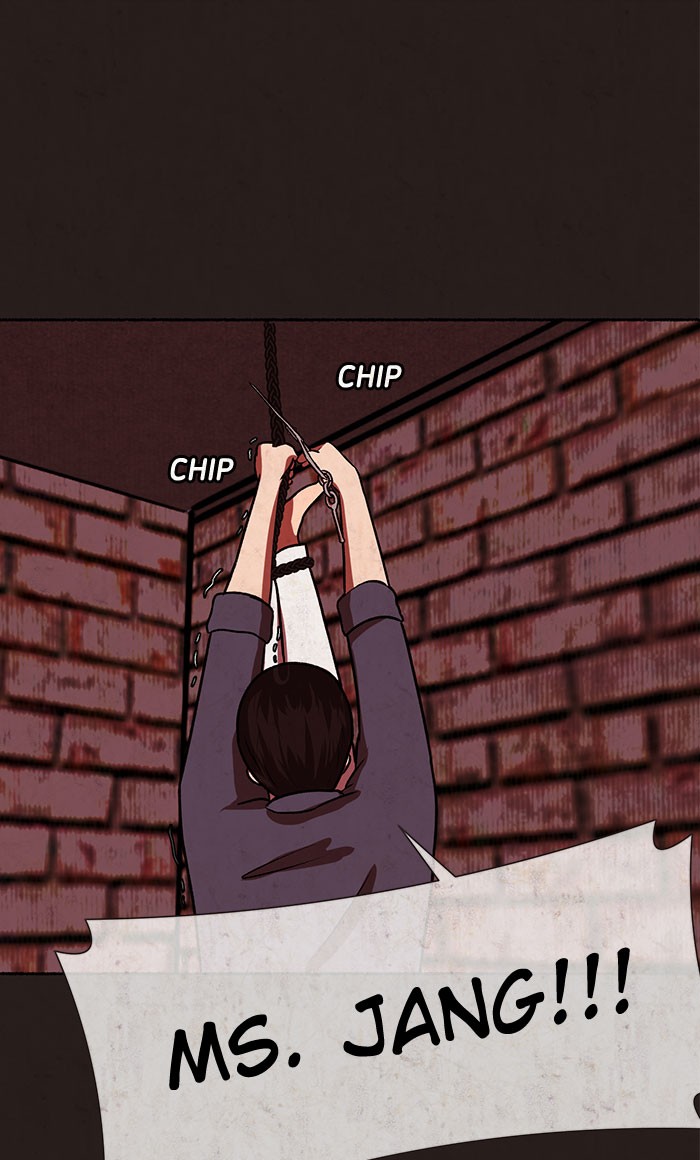 Escape Room Chapter 3 - page 13