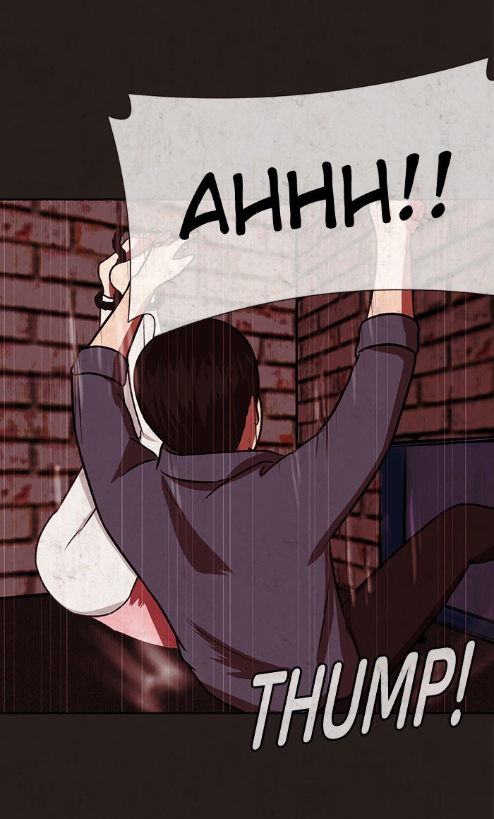 Escape Room Chapter 3 - page 15