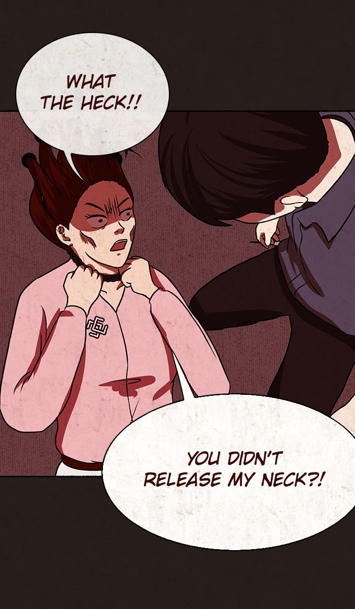 Escape Room Chapter 3 - page 28