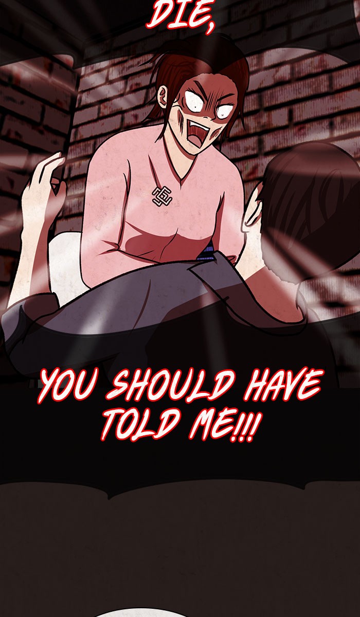 Escape Room Chapter 3 - page 40