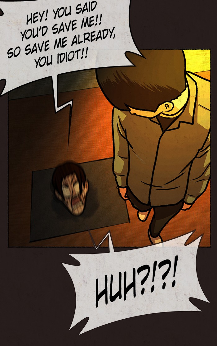 Escape Room Chapter 20 - page 2