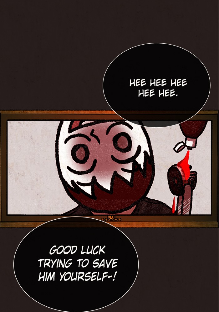 Escape Room Chapter 20 - page 28